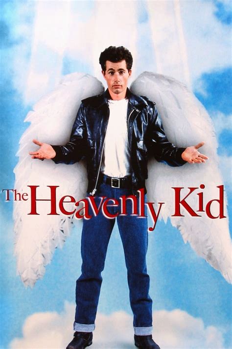 The Heavenly Kid (1985) - Posters — The Movie Database (TMDB)