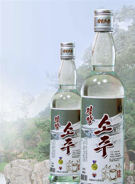 Pyongyang Soju, National Liquor of Korea | Explore DPRK