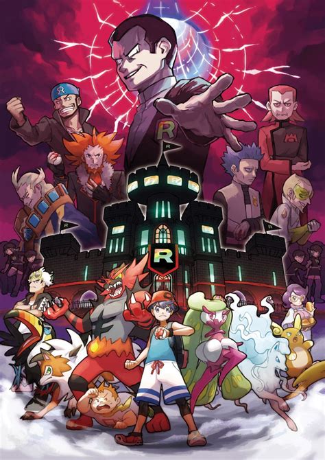 20 Years Of Pokémon Villains Join Forces In Ultra Sun And Moon Fan Art ...