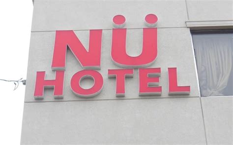 Nu Hotel – Toronto