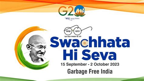 Ek Tareekh Ek Ghanta Ek Saath - Swachhata Hi Seva Abhiyan