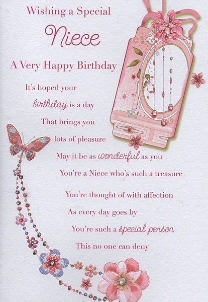 Fun Birthday Quotes For Niece. QuotesGram | Niece birthday wishes, Niece birthday quotes, Happy ...