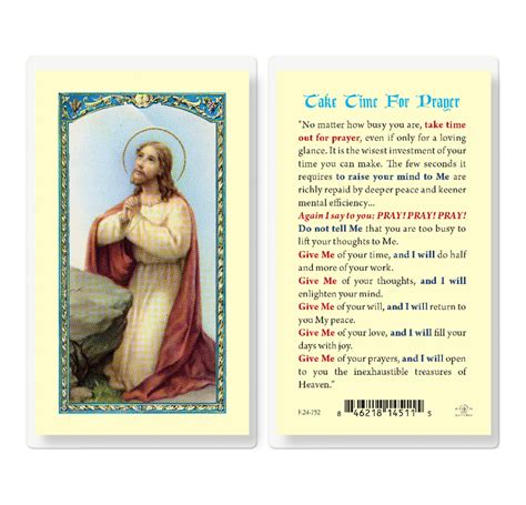 Free Printable Printable Catholic Prayer Cards