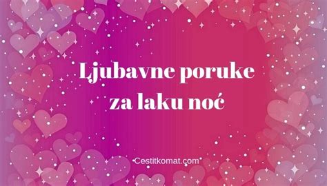 Ljubavne poruke za laku noć