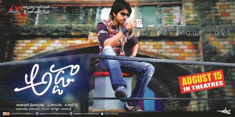 Adda Movie Latest Wallpapers | Tollyreels