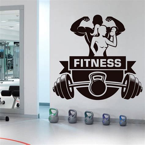 Fitness Gym Club Decor Gym Wall Decal Fitness Workout Wall - Etsy | Gym wall decal, Gym wall ...