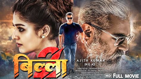 Action Upcoming Hindi Dub South Movie || Ajith Kumar, Parvathy ...