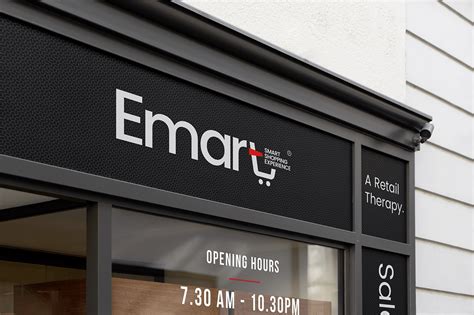 Emart brand design :: Behance