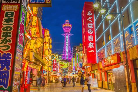 22 Best Things To Do In Osaka, Japan in 2024 - the Planet D