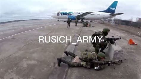 Battle of Hostomel Airport (Antonov Airport) Exclusive Footage from Russian VDV Airborne (Part 2 ...