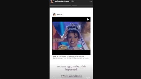 Priyanka Chopra Recalls Her Miss World Crowning Moment With A Nostalgic Post, Says '20 Years Ago ...