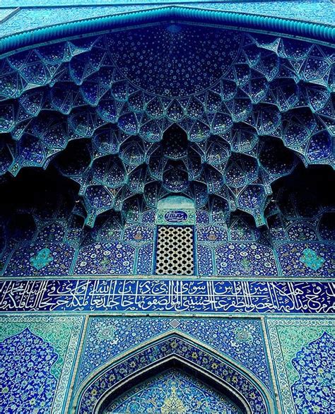 Mosaic | Islamic art, Mosque, Blue mosque