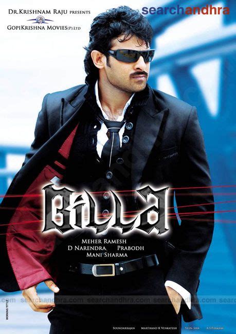 Film-buzz: Billa - Telugu Movie (DVD Rip)