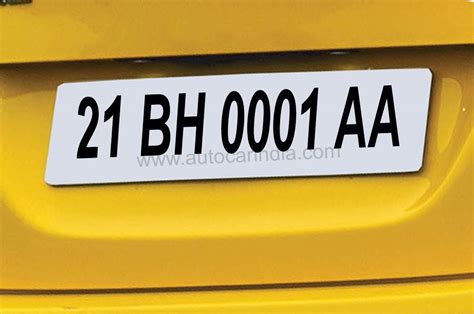 BH series pan-India licence plates introduced - Autocar India