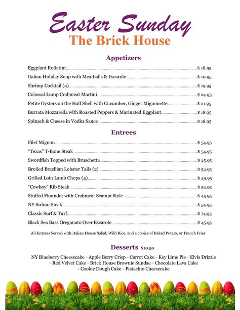 Easter Ala Carte Menu 2024 | The Brick House