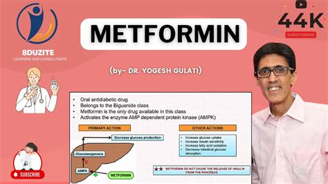 METFORMIN - Pharmacology - YouTube