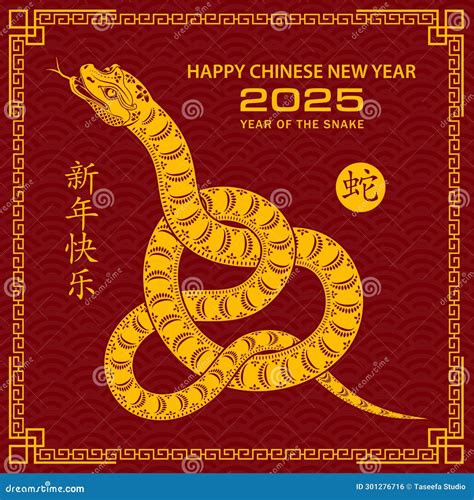 2025 Chinese Zodiac Predictions - Ronni Cindelyn