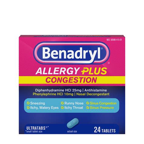 Benadryl Allergy Plus Congestion Ultratabs Allergy Medicine, 24 ct - Walmart.com - Walmart.com