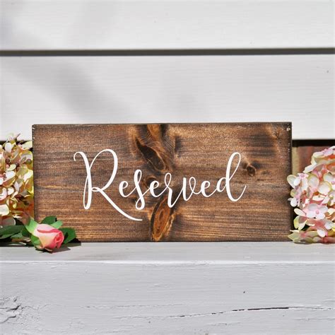 Reserved Table Sign Rustic Wedding Signs Reserved Sign Wedding | Etsy