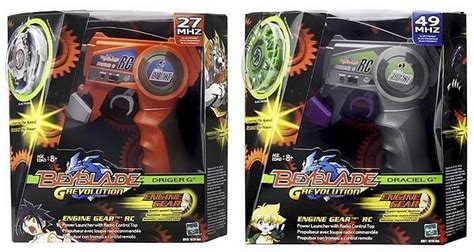 Beyblade Remote Control Top Ast. 1 - Entertainment Earth