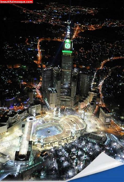 Kaaba At Night Wallpaper