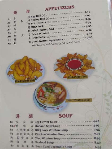 Menu at New Chinese Cuisine restaurant, Forest Grove, 21st Ave