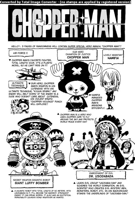 Chopper man (Omake One piece)