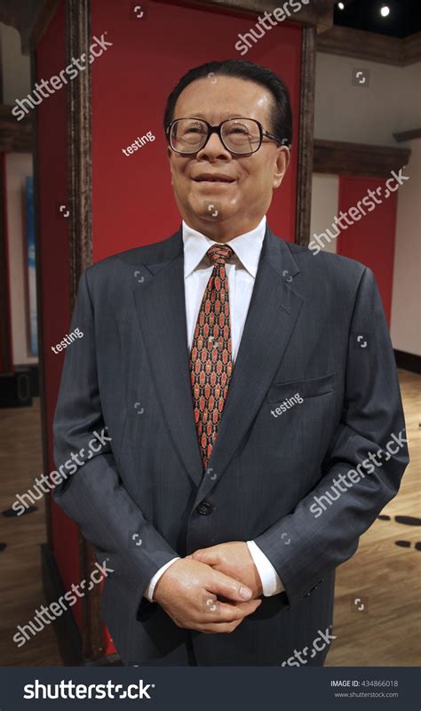 26 Jiang zemin Images, Stock Photos & Vectors | Shutterstock