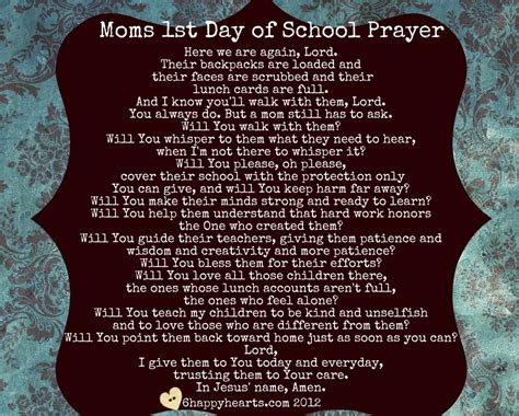 First Day Of School: First Day Of School Quotes For Mothers