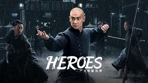 HEROES (2020) Full online with English subtitle for free – iQIYI | iQ.com