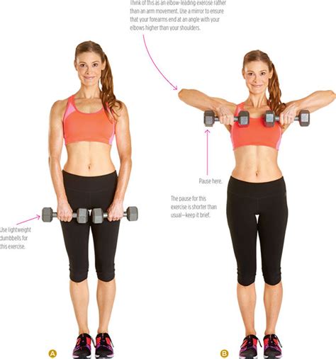 women's health: women's health - DUMBBELL UPRIGHT ROW