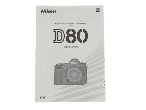 Nikon D80 Instruction Manual - Accessory – Kamerastore