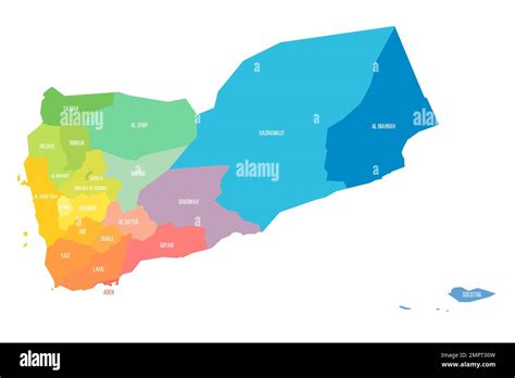 Yemen political map of administrative divisions Stock Vector Image ...