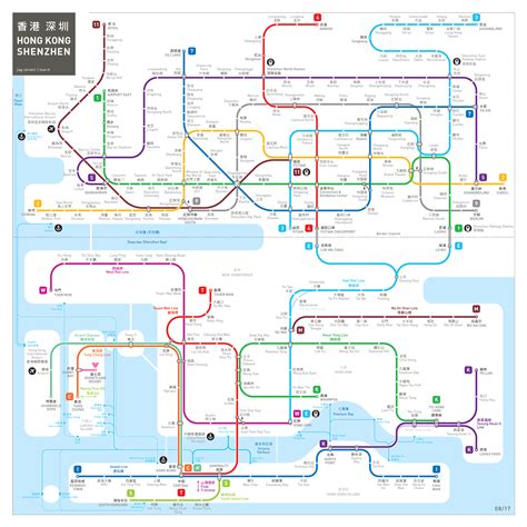 Hong Kong - Shenzhen Metro Map : r/MapPorn