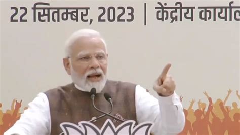 Strong, full-majority govt a must to take nation forward: Modi at BJP ...