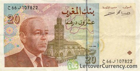 withdrawn Moroccan Dirham banknotes - Exchange yours now