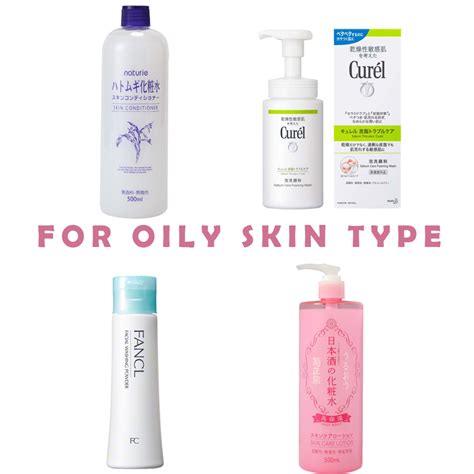 Recommended Best Japanese Skincare Products for Oily Skin Type | Kokoro ...