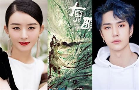 Zanilia Zhao to Star in “Legend of Fei” with Wang Yibo – JayneStars.com