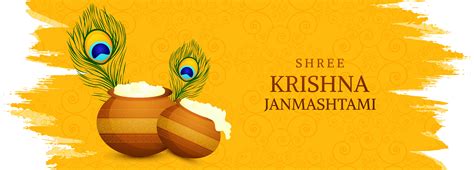 Happy Janmashtami Free Vector Art - (61,251 Free Downloads)