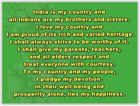 India Is My Country Pledge | Indian National Pledge