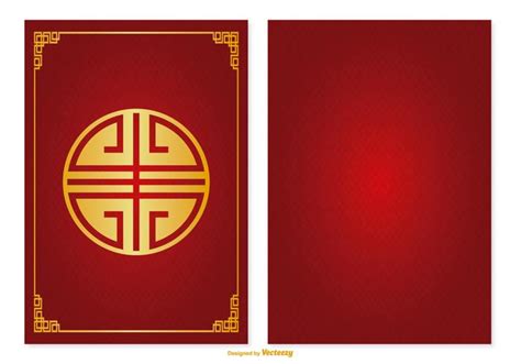 Chinese Red Packet Illustration 122134 Vector Art at Vecteezy