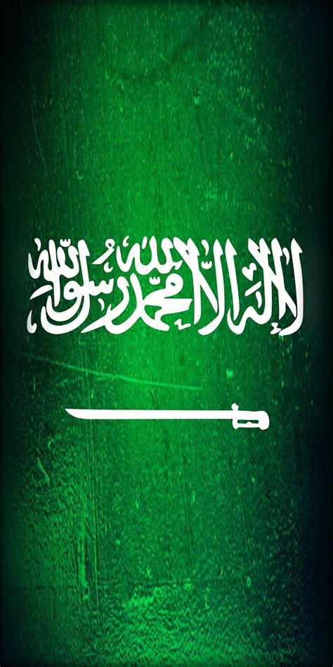 Flag of saudi arabia Wallpapers Download | MobCup