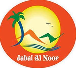 Jabal Al Noor Restaurant delivery service in UAE | Talabat