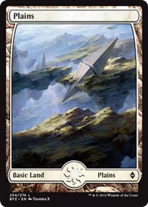 Magic The Gathering Battle for Zendikar Single Card Land Plains 254 ...