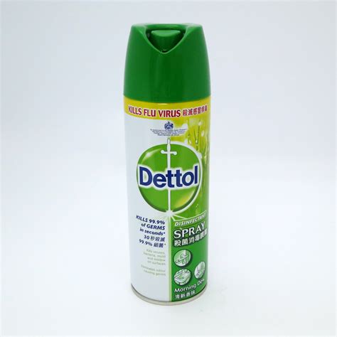 Dettol Antiseptic Spray 450ml