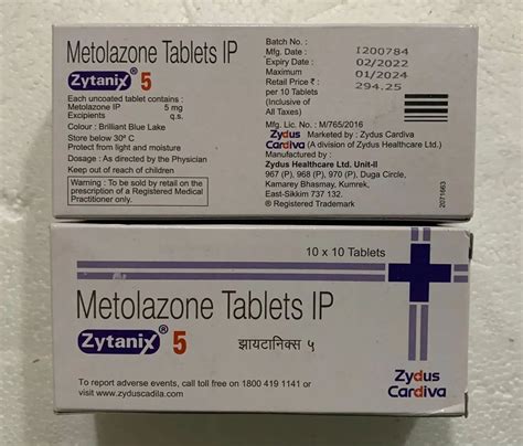 Metolazone Tablet 5mg at Rs 294/stripe | Pharmaceutical Tablets in ...