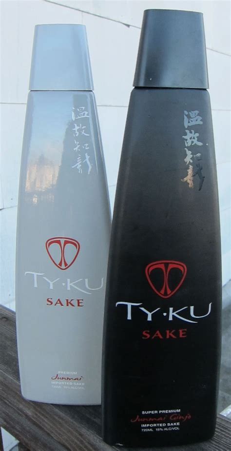 The Gray Report: Ty-ku Sake: Beautiful bottles of mysterious origin