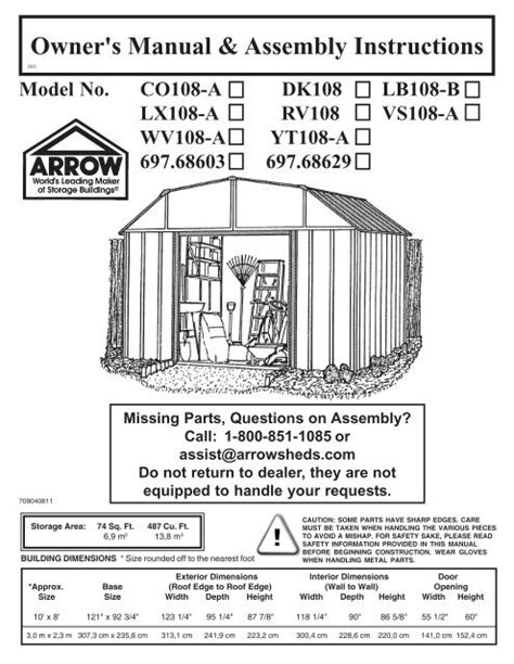 68629 - Arrow Sheds