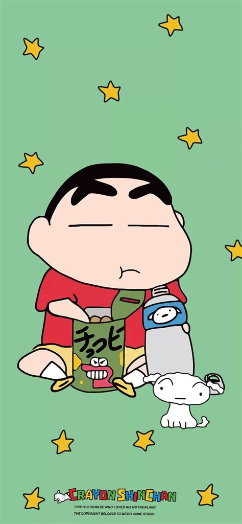 Cute Shin-Chan Cartoon Wallpaper