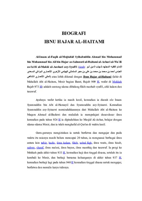 (DOC) BIOGRAFI (IBNU HAJAR, ANAS BIN MALIK, MALIK BIN ANAS) {CHAIRUNNISA) | Chairunnisa Sya ...